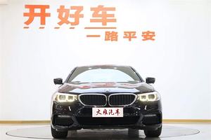 <span class=keywords><strong>BMW</strong></span> <span class=keywords><strong>Serie</strong></span> <span class=keywords><strong>5</strong></span> 530Li Executive M Sport Package 2023, <span class=keywords><strong>Berlina</strong></span> di Lusso AWD con Interni Scuri, Cruise Control ACC e Pneumatici R19 - Product Image 2