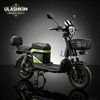 Scooter électrique ULASHKIM, moto électrique, moteur 1000W, batterie lithium 48V 12AH, moto électrique à deux roues