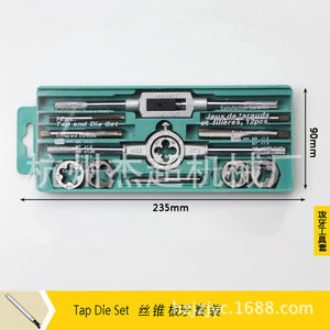 Juego de Machos y Terrajas de Acero de 12 Piezas, Machos Manuales para Roscado para Uso en Máquinas y Herramientas - Product Image 1