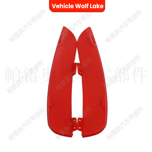 Cubierta de luz trasera para parachoques de vehículo Wolf Lake, para Volvo S40 V50 2008-2015, lado derecho, 30763346, ABS, nueva - Product Image 4