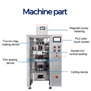 เครื่องบรรจุวุ้นแท่งอัตโนมัติ2เลนประสิทธิภาพสูงเครื่องแพ็คน้ำแข็งป๊อป - Product Image 3