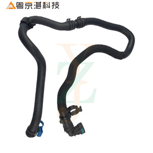 Manguera de agua Land Rover LR036545 LR062460, tubo de refrigerante de goma para Range Rover Sport, pieza de repuesto - Product Image 2