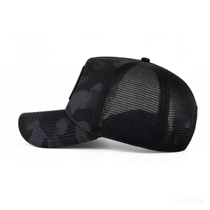 Casquette de camionneur personnalisée, broderie de patch de haute qualité, édition limitée, casquette de baseball en mesh respirante, snapback pour hommes et femmes - Product Image 2