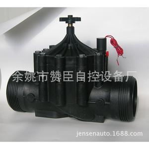 Válvula de Pulso Zanchen de 2 Pulgadas con Revestimiento de Goma, Control de Flujo, Riego Inteligente, Uso de Agua y Aire - Product Image 4