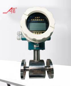 유량계 공장 분할형 전자기 유량계 배터리 전력 분할 원격 전자기 유량계 - Product Image 3