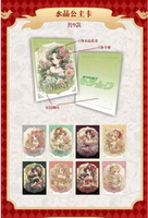 Venta al por Mayor de Tarjetas Coleccionables de Sailor Moon