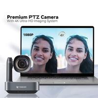 Paquete de Cámara PTZ 4K y Controlador de Joystick-- Cámara de Video PTZ con Seguimiento Automático por IA, Zoom de 12x, Pantalla LCD de 7'' y Controlador de Teclado 4D