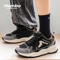 Hambo Fashion Nuovo Design Scarpe con Rialzo Traspiranti in Mesh Stile Dad Shoes Retrò con Plateau Scarpe Casual da Uomo che Aumentano l'Altezza