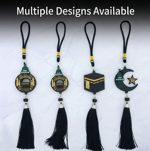 Pendentif de rétroviseur de voiture islamique en plastique de qualité supérieure, certifié ISO, cadeau Eid Mubarak pour les conducteurs musulmans - Product Image 4