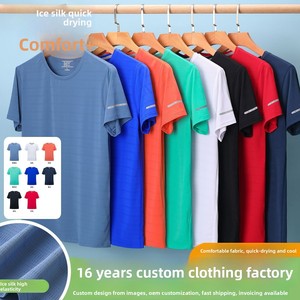 T-shirt Estiva in Seta Ghiaccio Elastica ad Asciugatura Rapida, Vestibilità Ampia, Tinta Unita, Abbigliamento Sportivo per Maratona, Maglietta Pubblicitaria a Maniche Corte - Product Image 2