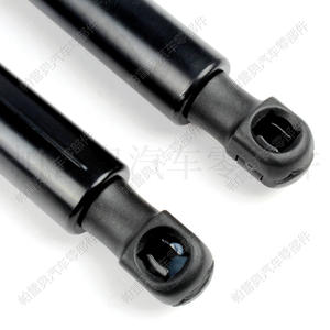 Barra de Soporte para Puerta Trasera de Audi A6 C5 Allroad Quattro, Resorte de Gas 4B9827552N, Amortiguador Hidráulico - Product Image 1