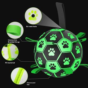 Yeni nesil 1 Glow karanlık köpek topu, açık Fetch eğitim için Pet futbol oyuncak, köpekler için interaktif çiğnemek oyuncaklar - Product Image 2