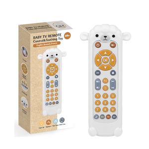 Juguete Educativo de Control Remoto de <span class=keywords><strong>TV</strong></span> de Animales Lindos de Goma y Plástico ABS de Konig Kids para el Desarrollo de la Coordinación Mano-Ojo del Bebé - Product Image 5