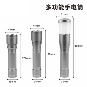 Zoom <b>Flashlight</b> Led <b>Rechargeable</b> Portable Outdoor Lighting With Lampshade 44x170mm Silver Black F866 - Product Image 5