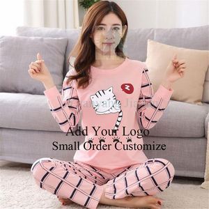 Children Sleepwear Boys Girls Cotton Clothes Pants Set <strong>Happer</strong> Ester Sleepwear Kids Pajamas for Girls - Product Image 1