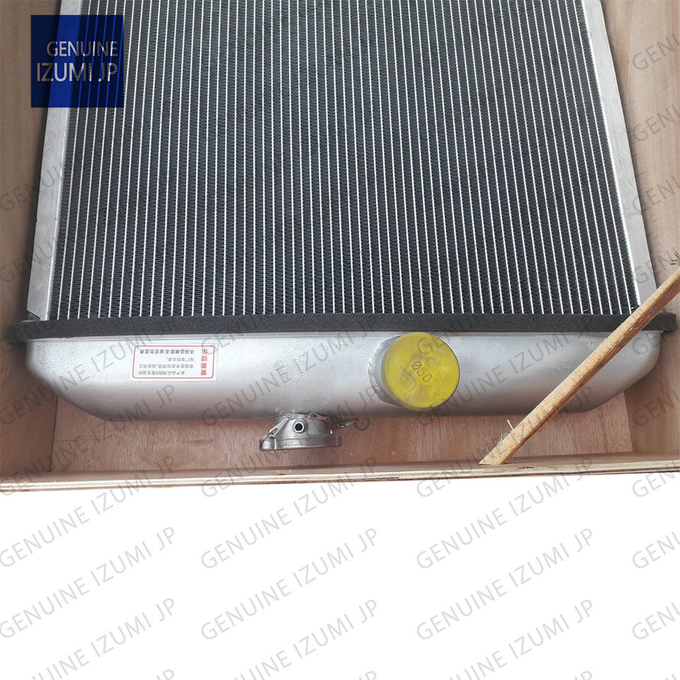 C9 E336D E330D Radiator Suitable for Caterpillar Engine Parts| Alibaba.com