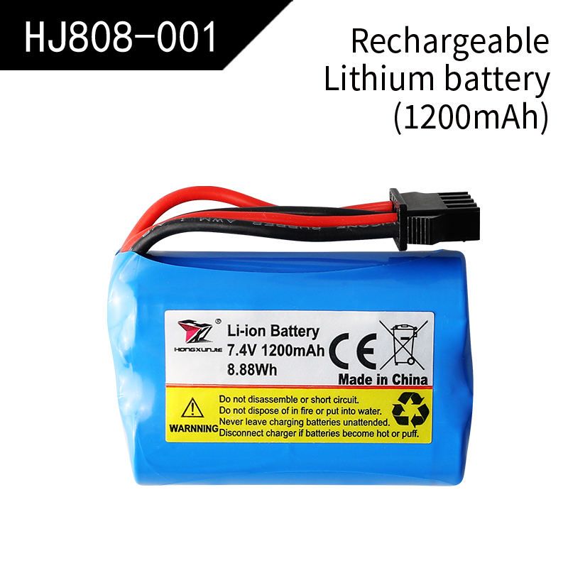 Batterie au lithium pour bateau HJ808-001 (808/813/815/823)