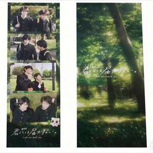 ที่คั่นหนังสือแบบพิมพ์สองด้านลายภาพถ่ายสำหรับของขวัญงานอีเว้นท์ Kpop - Product Image 3