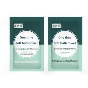 Serviettes <span class=keywords><strong>de</strong></span> <span class=keywords><strong>bain</strong></span> jetables emballées individuellement, épaisses, extra-larges, absorbantes, pour hôtel, maison d'hôtes, voyage, essentiels portables - Product Image 5