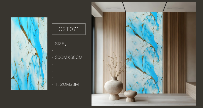 CST-071