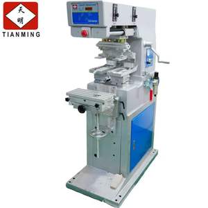 Automatic single color double-head ink cup Toy pad printing <b>machine</b> - Product Image 1