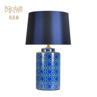 Lampe de table led morden, autocollant populaire, décoration pour la maison, couleur or, livraison gratuite
