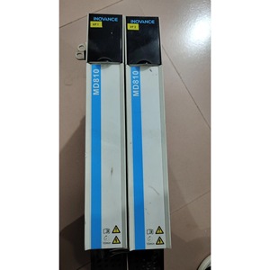 อินโนแวนซ์ Md810 50a 200w ตัวควบคุมมอเตอร์ดีซี 12v Ip65 สำหรับใช้งานในอุตสาหกรรม - Product Image 2