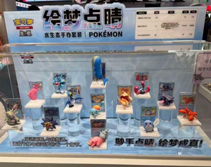 YY Meilleures ventes Boîte mystère authentique de figurines Pokémon de rêve aquatiques, coffret blind box et booster box - Product Image 5