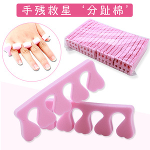 Outils pour les ongles : séparateur d'ongles en éponge, séparateur d'orteils, séparateur de doigts, aide à la fixation des orteils, aide à l'application des ongles. - Product Image 3