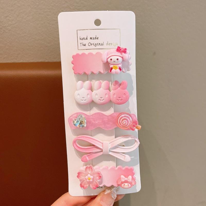 01 Rose Pink Gradient Set