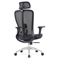 Chaise de bureau ergonomique pivotante en maille avec support lombaire réglable, idéale pour les salles de conférence modernes et les jeux sur ordinateur, en aluminium