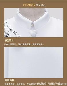 Abito da uomo con strass e paillettes, tunica, costume da canto, abito da cerimonia cinese, abbigliamento per performance teatrali - Product Image 6