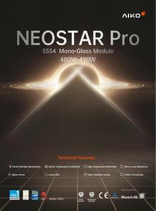 <span class=keywords><strong>Aiko</strong></span> แผงโซลาร์กระจกสองชั้น480W-490W 3S54 Pro neostar Pro - Product Image 2