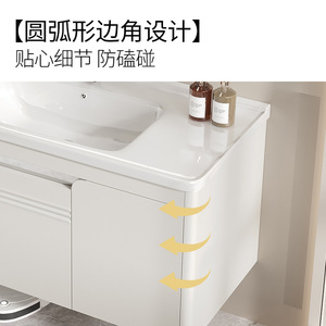 Meuble de salle de bain en aluminium blanc nid d'abeille italien en titane avec lavabo en céramique intégré et miroir - Product Image 3