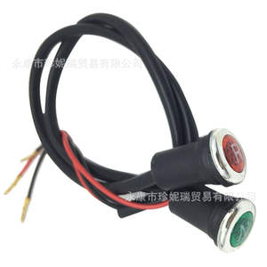 Paire de feux indicateurs de marche arrière à LED Zhen Nirui pour moto, VTT et moto tout-terrain – Amélioration et rénovation - Product Image 4