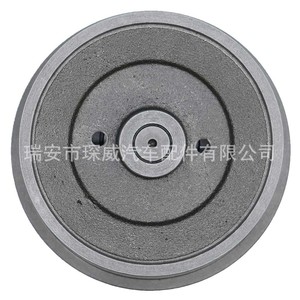 Bomba de Agua Cw para Cummins Nh220 3945361, Pieza de Repuesto para John Deere - Product Image 3