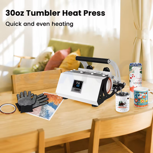 Presse à chaud numérique pour tasses pour impression par sublimation avec contrôle précis de la température, machine intelligente de copie de tasses - Product Image 4