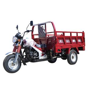 Triciclos de Gasolina de 200cc con Volquete Automático, Tipo Carro Abierto, Motorizados, Populares - Product Image 3