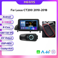 HD pour Lexus CT200 2010-2018 multimédia Navigation GPS 4G LTE android voiture stéréo lecteur DVD système gps voiture-play Auto RDS DSP