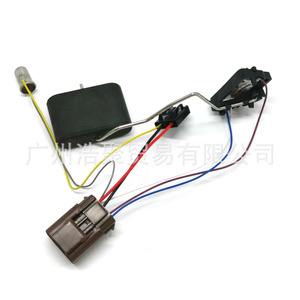 Capteur de niveau de carburant Chevrolet LeFengYxFz, pièce de rechange en plastique pour flotteur de réservoir de voiture Aveo - Product Image 4