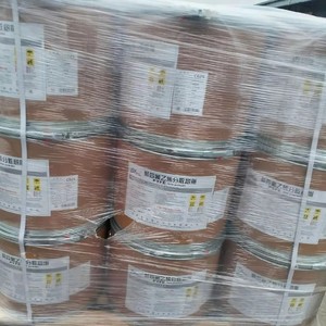 Suspension PTFE Cgm031/Cgm021/Cgm-16 (F) Polytetrafluoroethylene Fine Particle for Filling - Product Image 1