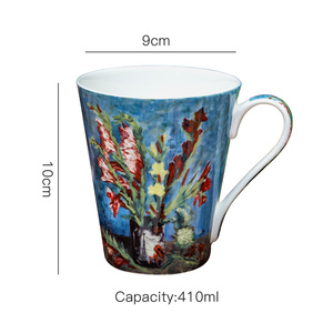 แก้วกาแฟขนาดใหญ่ 420 มล. ลายแวนโก๊ะ, แก้วกาแฟเซรามิกเนื้อละเอียดคุณภาพสูง 14 ออนซ์ - Product Image 3