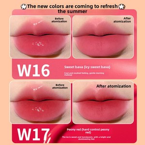 UKISS มิเนอรัลลิปบาล์มน้ำเคลือบริมฝีปากแก้วไม่เป็นคราบง่ายลิปกลอสกระจกเคลือบกำมะหยี่ผิวด้านลิปสติกนักเรียน - Product Image 4