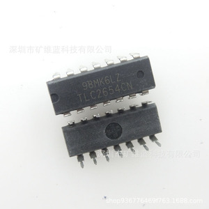Amplificador Operacional TLC2654CN DIP14, Circuito Integrado, Amplificador Lineal - Product Image 2