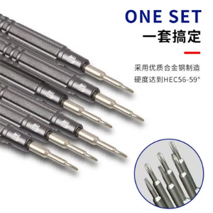 MECHANIC IMini Super Hard Combat Destornillador para iPhone Teléfono celular Relojes Desmontaje Apertura Reparación Destornillador Herramientas - Product Image 5