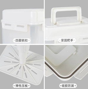 Pot à cornichons scellé en PP <span class=keywords><strong>de</strong></span> qualité alimentaire <span class=keywords><strong>de</strong></span> 5 L avec poignée - Contenant <span class=keywords><strong>de</strong></span> <span class=keywords><strong>fermentation</strong></span> hermétique pour kimchi et cornichons - Product Image 5