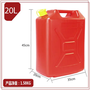 Bidons de carburant en plastique 5 litres - Product Image 5