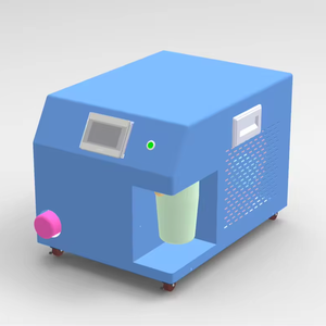 เครื่องทำความเย็นแบบใช้เครื่องยนต์ 1 แรงม้า พร้อมระบบกรอง ใช้งานง่าย - Product Image 1