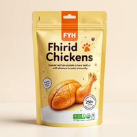 Sachet d'emballage plat refermable biodégradable et recyclable pour bâtonnets de poulet personnalisés, friandises pour animaux, aliments pour chats et chiens, ou gelée