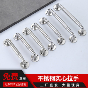 Stainless Steel Cabinet Door Handles Bar Minimalist Design <b>Drawer</b> Wardrobe Pulls Antirust 201 Stainless Steel - Product Image 5